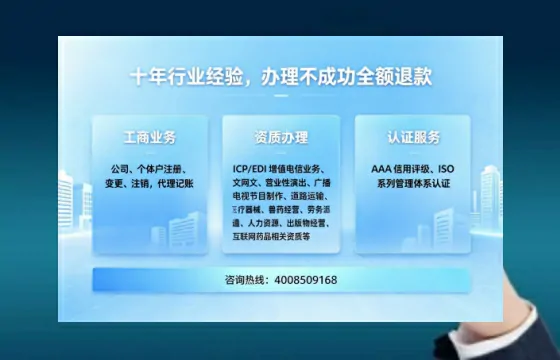 成都办理<a href='https://www.tajlb.com/'>道路运输许可证</a>的实用价值与全流程亲历分享